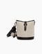 Сумка через плече Max Mara Wkavasaio бавовна зі вставками шкіри чорний 18x12x20 см 2615511034 001 2615511034 001 фото 1