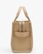 Сумка Marc Jacobs Leather Small Tote Bag, тоут зерниста шкіра бежевий 26x13х21 см H009L01SP21230 H009L01SP21230 фото 3
