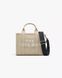 Сумка Marc Jacobs The Canvas Small Tote Bag, тоут через плече бавовна бежева 26x13х21 см M0016493260 M0016493260 фото 1
